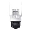 TP-Link VIGI C540-4G(4mm) /Kültéri/4MP/4mm/IR/LED30m/FullColor/Smart/Auto Tracking/kétirányú hang/ 4G IP PT kamera