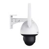 TP-Link VIGI C540-4G(4mm) /Kültéri/4MP/4mm/IR/LED30m/FullColor/Smart/Auto Tracking/kétirányú hang/ 4G IP PT kamera
