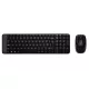 Logitech MK220 HUN fekete vezeték nélküli billentyűzet + egér