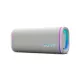 Sony ULT Field 5 fehér Bluetooth hangszoró