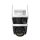 IMOU Cruiser Triple / 2 db 3MP fix és 1 db 5MP PT kamera