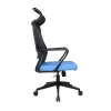 IRISOffice Astra kék/fekete ergonómikus, szövet-hálós irodai forgószék fej és háttámasszal