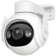 IMOU Cruiser 2 /8MP/3,6mm/kültéri/H265/IR30m/ember, jármű észlelés/aktív elrettentő funkció/IP wifi PT kamera