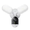 TP-Link Tapo C720 2K QHD, IP65, NightVision fényszórós fehér biztonsági kamera