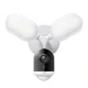 TP-Link Tapo C720 2K QHD, IP65, NightVision fényszórós fehér biztonsági kamera