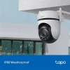 TP-Link Tapo C520WS 2K 4MP IP66 Night Vision kültéri biztonsági Wi-Fi kamera