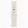 Apple Watch SE3 GPS-es (44mm) csillagfény alumínium tok, csillagfény S/M sportszíjas okosóra