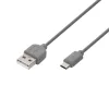 SAL RPH 1 Bluetooth/USB/SD napelemes hibrid rádió