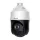 HiLook PTZ-N4215I-DE/Kültéri/2MP/5-75mm/15x Optikai Zoom/IR100m/IP66/DarkFighter/PoE IP PTZ Speed dómkamera