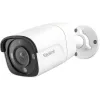 Reolink RP-PCB12M/12MP/H265/2,8mm/IR30/Spotlight/beépített mikrofon/IP67/microSD/IP PoE csőkamera