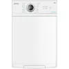 Midea MF100T70BA10/W-HR fehér, felültöltős, max.1200ford., 7 kg, mosógép