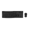 Logitech MK270 HUN fekete vezeték nélküli billentyűzet + egér