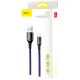 Baseus Lightning LED visszajelzős 2,4A lila