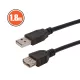 USB 2.0 A dugó - A ajzat 1.8m