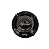 Carguard hangszóró - 6" / 158 mm - 220 W - CSP003