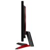 LG 24" 24GL600F-B FullHD 144Hz Gamer Monitor