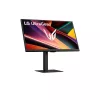 LG 27" 27G640A-B UltraGear QHD 300Hz-es IPS Led Monitor