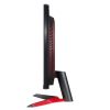 LG 27" 27GN800P-B 2560 x 1440 144Hz 1ms Led Monitor (Értékcsökkent)