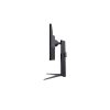LG 27" 27GS75Q-B QHD 1 ms 200 Hz-es UltraGear Monitor