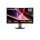 LG 32" 32G600A-B UltraGear QHD Ívelt 180 Hz VA Led Monitor