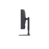 LG 32" 32G600A-B UltraGear QHD Ívelt 180 Hz VA Led Monitor