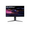 LG 32GR75Q-B UltraGear™ QHD gamer monitor