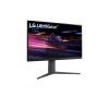 LG 32GR75Q-B UltraGear™ QHD gamer monitor