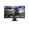 LG 32" 32GS60QC-B UltraGear QHD 180Hz Ívelt Led Monitor