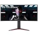 LG 34" 34GN850-B 3440 x 1440 160Hz Ultrawide Ívelt Led Monitor