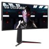 LG 34GN850-B 3440 x 1440 160Hz Ultrawide Ívelt Led Monitor