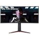LG 34" 34GN850P-B 3440 x 1440 160Hz Ultrawide Ívelt Led Monitor