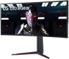 LG 34GN850P-B 3440 x 1440 160Hz Ultrawide Ívelt Led Monitor