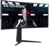 LG 34GN850P-B 3440 x 1440 160Hz Ultrawide Ívelt Led Monitor