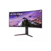 LG 34" 34GP63AP-B 3440 x 1440 160Hz Ultrawide Ívelt Led Monitor