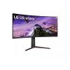 LG 34" 34GP63AP-B 3440 x 1440 160Hz Ultrawide Ívelt Led Monitor