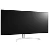 LG 34" 34WK95UP-W Ultrawide UHD 21:9 HDR Nano IPS Led Monitor