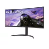 LG 34" 34WP75CP-B 21:9 UltraWide UWQHD Ívelt Led Monitor