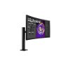 LG 34" 34WP88C-B 21:9 UltraWide UWQHD Ívelt Led Monitor