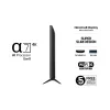 LG 43" NanoCell 43NANO8EA6A 108cm UHD 4K HDR Smart Led Tv