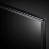 LG 43" 43UM7100PLB 108cm UHD 4K HDR Smart Led Tv