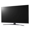 LG 43" 43UP78003LB 108cm UHD 4K HDR Smart Led Tv