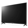 LG 43" 43UQ75006LF 108cm UHD 4K HDR Smart Led Tv