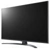 LG 43" 43UQ81003LB 108cm UHD 4K HDR Smart Led Tv