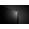 LG 43" 43UR781C0LK 108cm UHD 4K HDR Smart Led Tv