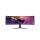 LG 45" 45GR75DC-B UltraGear QHD 1 ms 200 Hz-es LED Monitor