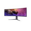 LG 45" 45GR75DC-B UltraGear QHD 1 ms 200 Hz-es LED Monitor