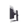 LG 45" 45GR75DC-B UltraGear QHD 1 ms 200 Hz-es LED Monitor