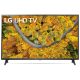 LG 55" 55UP75006LF 138cm UHD 4K HDR Smart Led Tv