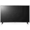 LG 55" 55UP75006LF 138cm UHD 4K HDR Smart Led Tv