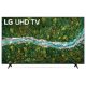 LG 55" 55UP77006LB 138cm UHD 4K HDR Smart Led Tv